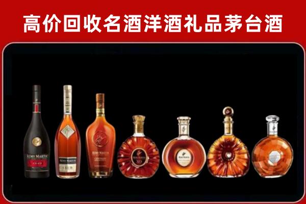 铜仁市回收拉菲红酒